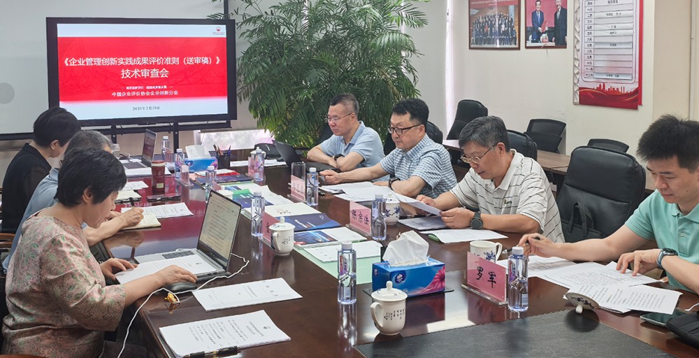 微信图片_2026-07-31_195527_958.jpg