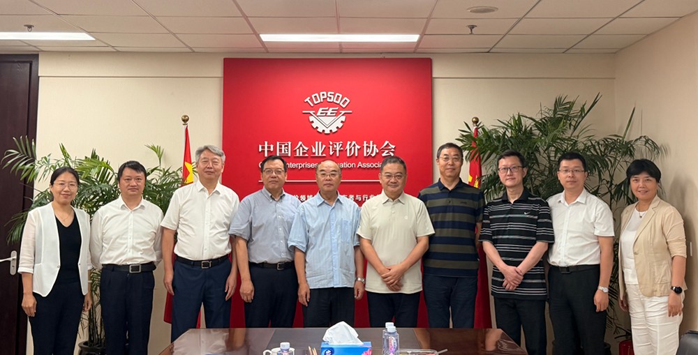 微信图片_2026-07-31_200211_918.jpg