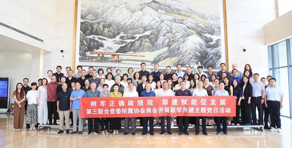 微信图片_2026-07-31_200446_847.jpg