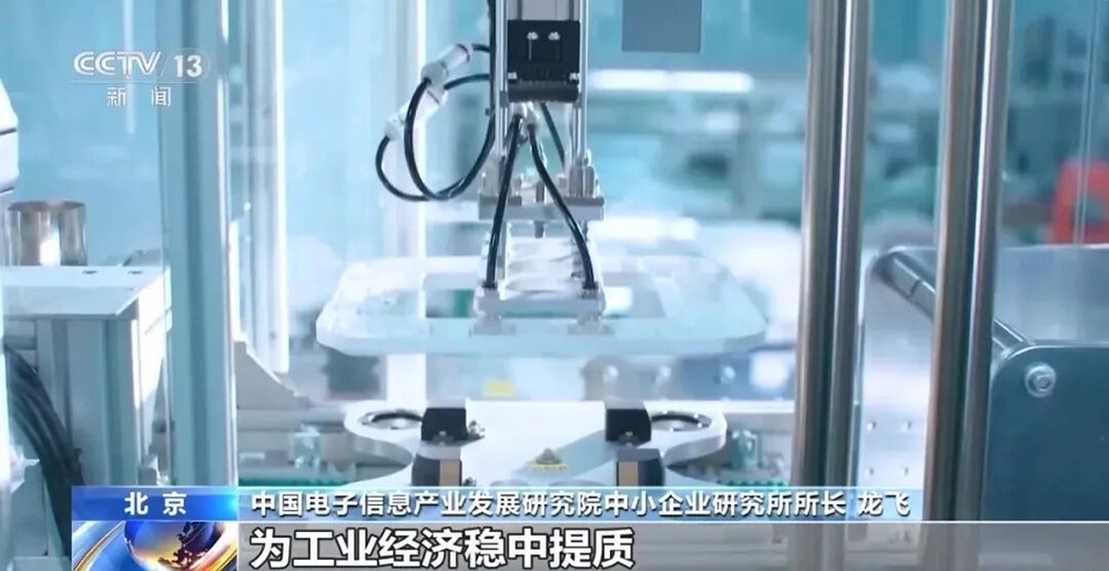 微信图片_2026-08-17_104323_427.jpg
