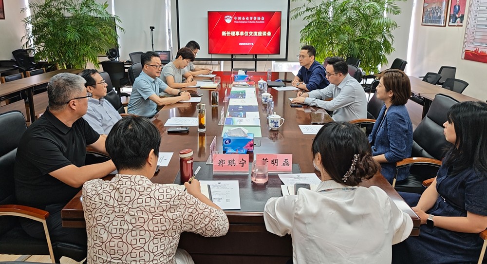 1787305935563707.jpg 微信图片_2026-08-21_174958_029.jpg