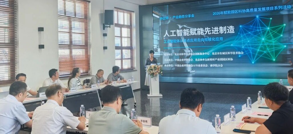1788766865633081.jpg 微信图片_2026-09-07_153831_089.jpg