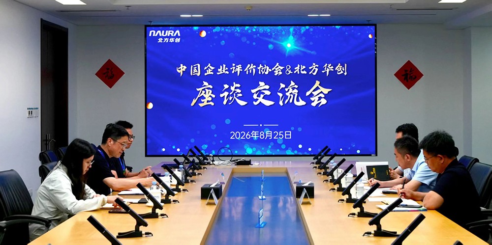1788767561847387.jpg 微信图片_2026-09-07_155114_794.jpg